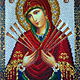 Икона"  Богородица Семистрельная", Иконы, Санкт-Петербург,  Фото №1