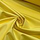 La tela: Algodón con elastano amarillo, Fabric, Moscow,  Фото №1