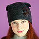 Felted hat female. Caps. Felt the world. Online shopping on My Livemaster.  Фото №2