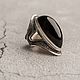 Rings:Brutal ring with sherl, Vintage ring, Tel Aviv,  Фото №1