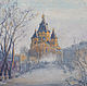 Oil painting 'Winter foggy morning', Pictures, Nizhny Novgorod,  Фото №1