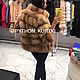 Укорочённая шуба из куницы. Шубы. YANA KRAFT BRAND. Интернет-магазин Ярмарка Мастеров.  Фото №2