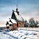 Плес. Акварельная картина. Ручная работа. Картины. Александра. АкварельПлюс.... Ярмарка Мастеров.  Фото №4