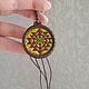 Sri Yantra. Yantra esoteric. miryantr. Online shopping on My Livemaster.  Фото №2