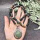 Natural Moss Agate necklace with pendant. Necklace. naturalkavni. My Livemaster. Фото №5