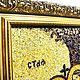 Заказать Икона из янтаря - Святая Троица (а.0070). Янтарная Королева. Ярмарка Мастеров. . Иконы Фото №3