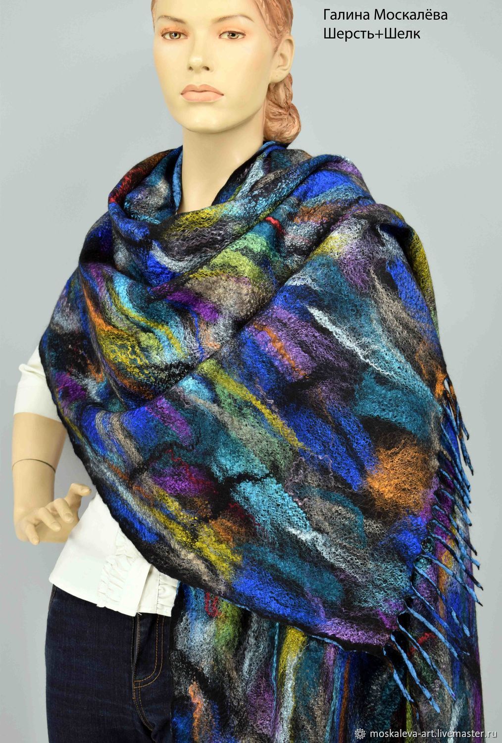 Большой Шарф Палантин валяный"Рождественская Ночь"шелк шерст – заказать ...