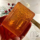 Natural glycerin soap 'Cranberry forest', Soap, Moscow,  Фото №1