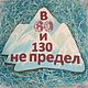 Пряник медовый с рисунком гор сахарной глазурью. Набор пряников. Пряники мехенди. Интернет-магазин Ярмарка Мастеров.  Фото №2