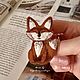 Брошь “Fox”, Брошь-булавка, Тверь,  Фото №1