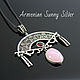Rosy pendant made of 925 sterling silver with quartz and corundum BS0046, Pendant, Yerevan,  Фото №1