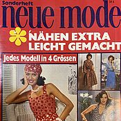 Винтаж handmade. Livemaster - original item Vintage magazine: Neue mode - special. - Sewing is easy.. Handmade.