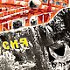 Картина маслом Ледокол Россия. Картины. Картины Литвинов Андрей. Ярмарка Мастеров.  Фото №4