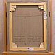 Картина "Пейзаж с дорогой" 49,6 x 39,5 см. Картины. Эдуард Жалдак - живопись. Ярмарка Мастеров.  Фото №5