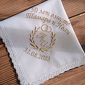 Свадебный салон handmade. Livemaster - original item A gift for a golden wedding. Handkerchief with embroidery for the wedding anniversary. Handmade.