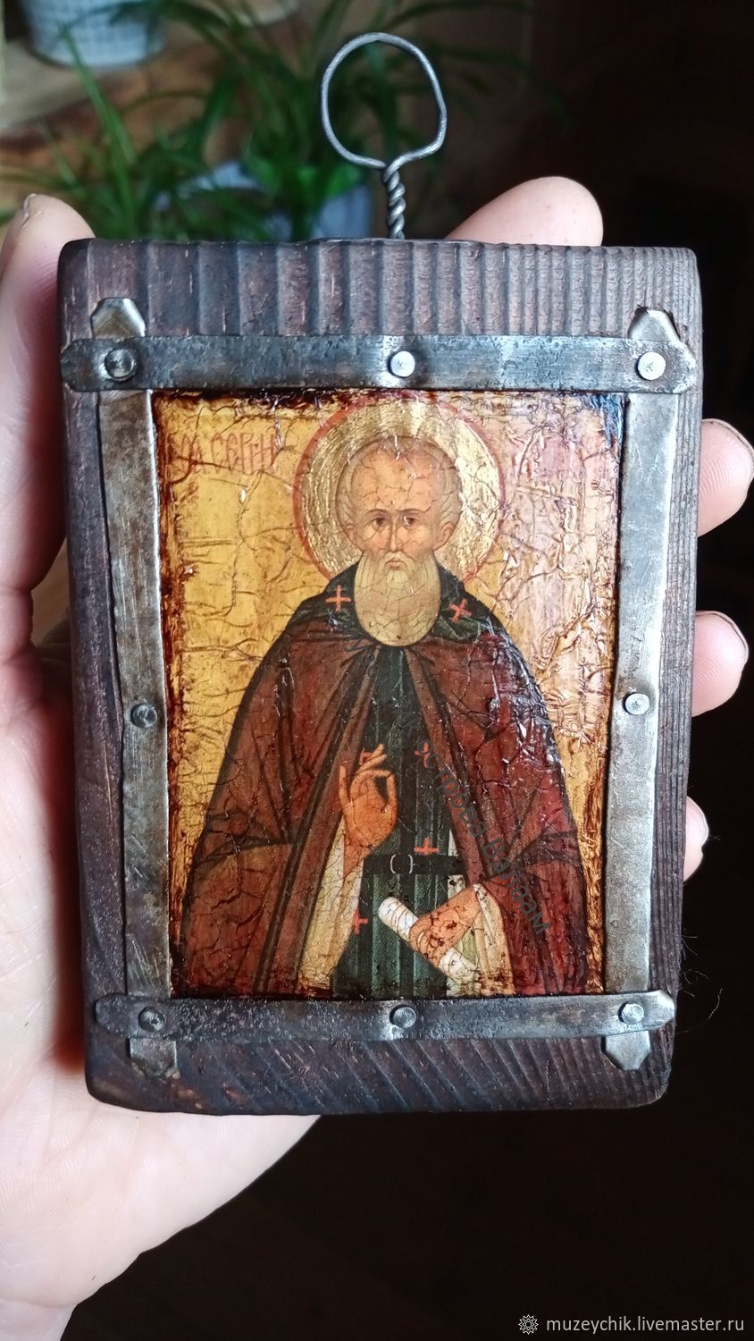 Святой Сергий Радонежский. Дерево икона подарок. Именная икона Сергей в ...