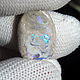 Австралийский Опал в породе - 5,75 ct (20*13*4 мм), Кабошоны, Красноярск,  Фото №1