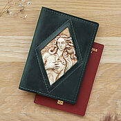 Passport cover made of leather 