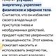 Бусы Колье из Натуральных камней Агат, Гематит и Горный хрусталь. Бусы. Ольга (ukrasheniya-dlya-tebya). Ярмарка Мастеров.  Фото №13