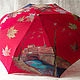 Folding umbrella machine with hand-painted Autumn in the city, Umbrellas, St. Petersburg,  Фото №1
