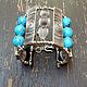 Solid bracelet in ethnic, Oriental style Sultanim 2. Under the howlite turquoise. Ideal for boho, country, retro, vintage style.