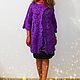 Вязаный кардиган Ирландское кружево. Кардиганы. Anfisa Lace. Ярмарка Мастеров.  Фото №4