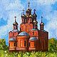 Ачаирский монастырь, Картины, Омск,  Фото №1