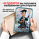  Цифровой шарж по фото. Шарж. Алена CG Шарж. Интернет-магазин Ярмарка Мастеров.  Фото №2