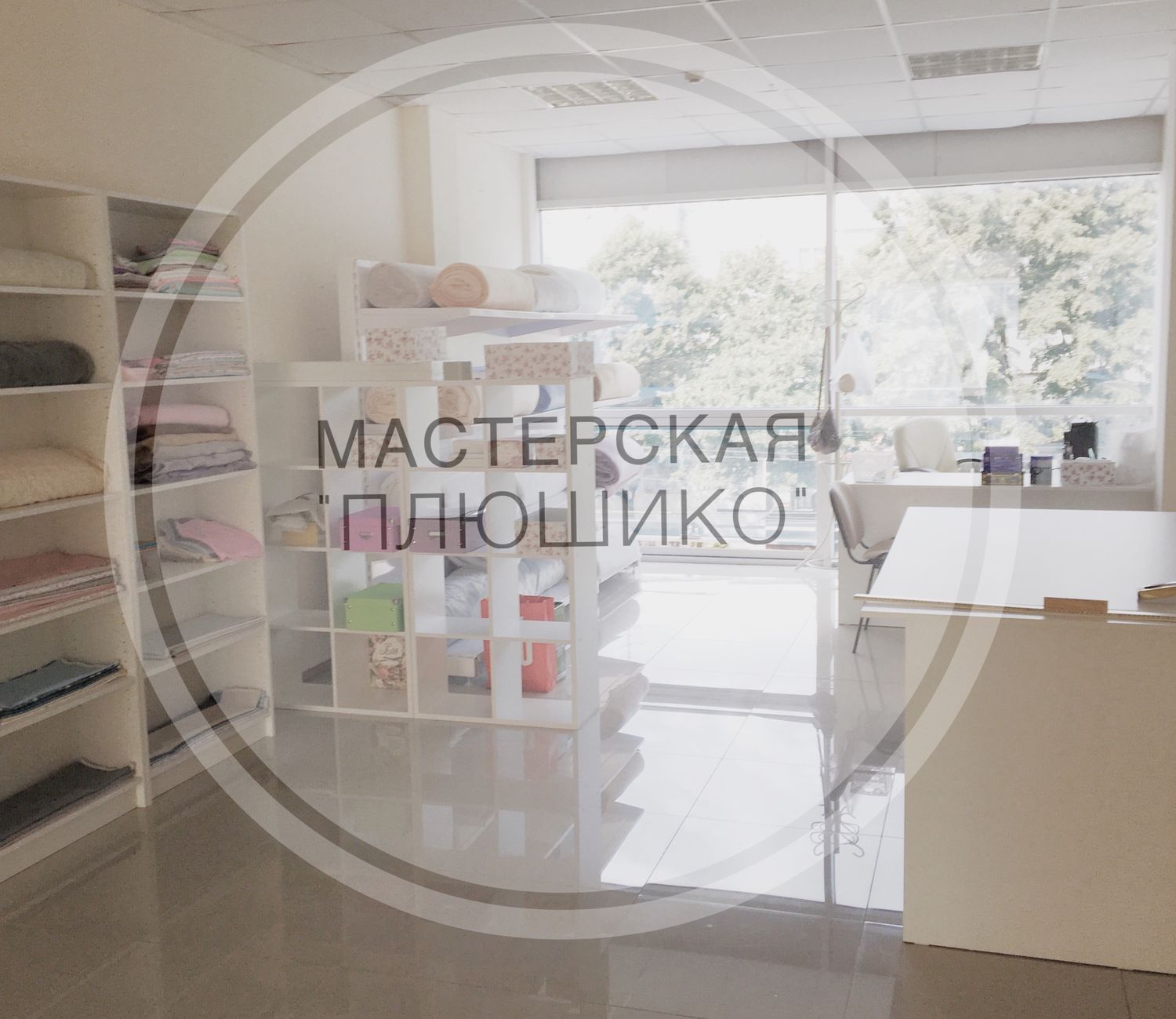 Мой профиль