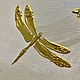 Order Painting golden dragonflies. Golden dragonfly with golden pebbles. Zabaikalie. Livemaster. . Pictures Фото №3