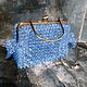 Сумочка на фермуаре: Лед. Сумка с фермуаром. My-shiny-bag. Ярмарка Мастеров.  Фото №4