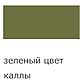 Кардиган Альпака-букле, оверсайз. Кардиганы. Petra-3. Ярмарка Мастеров.  Фото №4