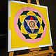 Yantra Of The Sun, Yantra esoteric, Moscow,  Фото №1