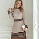 The dress 'Lyubushka' is beige. Dresses. masutina2. Online shopping on My Livemaster.  Фото №2