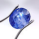2.51 ct. Сапфир овал. Шри-Ланка + гемм. заключение. Кристаллы. Зов Камня - магазин украшений. Ярмарка Мастеров.  Фото №4