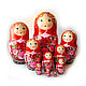 Matryoshka 10 local height 40 cm, Dolls1, Sarov,  Фото №1