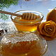 Мёд цветочный 200 г. Мёд натуральный. Промёд. Ярмарка Мастеров.  Фото №4