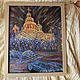 Painting The Radiance of St. Isaac's Cathedral. Pictures. kdushi. My Livemaster. Фото №5