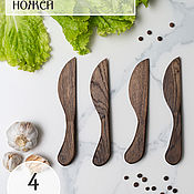Посуда handmade. Livemaster - original item Wooden knives 4 pcs. for pate, butter and soft cheeses. 17.5 cm. Handmade.
