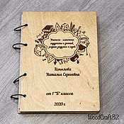 Канцелярские товары handmade. Livemaster - original item Notebook with wooden cover. Handmade.