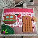 Кукольный домик из фетра, Кубики и книжки, Анапа,  Фото №1
