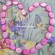 Бусы из  Перламутра розовые. Бусы. Diamant of Happiness. Ярмарка Мастеров.  Фото №4