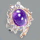 Кольцо из серебра 925 с натуральным аметистом и танзанитами. Кольца. Silverjewels. Ярмарка Мастеров.  Фото №5