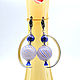 Earrings with beads-balls lampwork ' Galaxy ultramarine', Earrings, Voronezh,  Фото №1