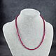 beads: Beads red ruby spinel cut. Beads2. naturalkavni. My Livemaster. Фото №6