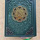 Koran in Tajik and Arabic in leather binding handmade. Name souvenirs. ELITKNIGI by Antonov Evgeniy. Online shopping on My Livemaster.  Фото №2