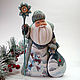 Santa Claus carved with a stick, Ded Moroz and Snegurochka, Roshal,  Фото №1