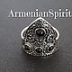 Кольцо из серебра 925 пробы с ониксом в форме короны Armenian Spirit, Кольца, Ванадзор,  Фото №1