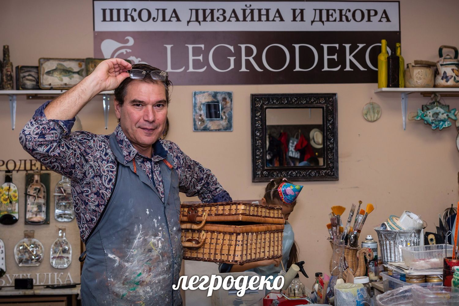 Моя творческая мастерская.