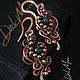Earrings with a jade stone in a copper braid ' Legend'. Earrings. Del-moro. My Livemaster. Фото №5